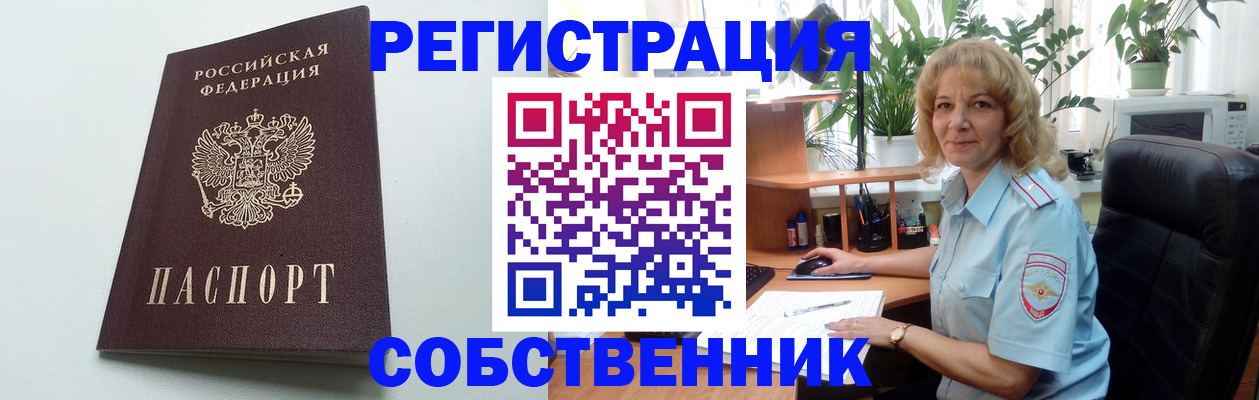 форма 3 в Нариманове